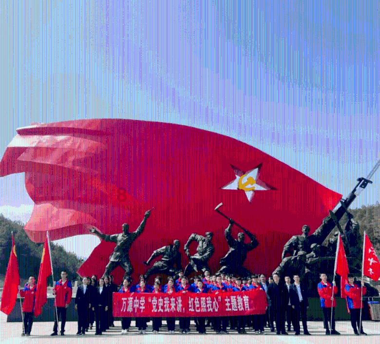 救援秀气的男孩