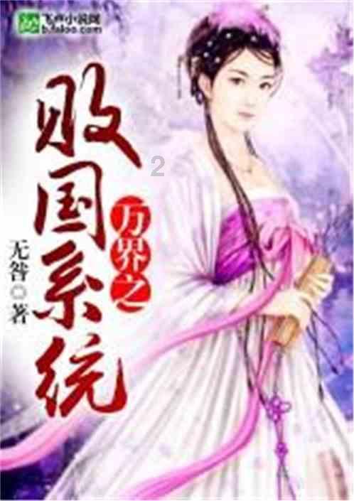 小鸟快跑